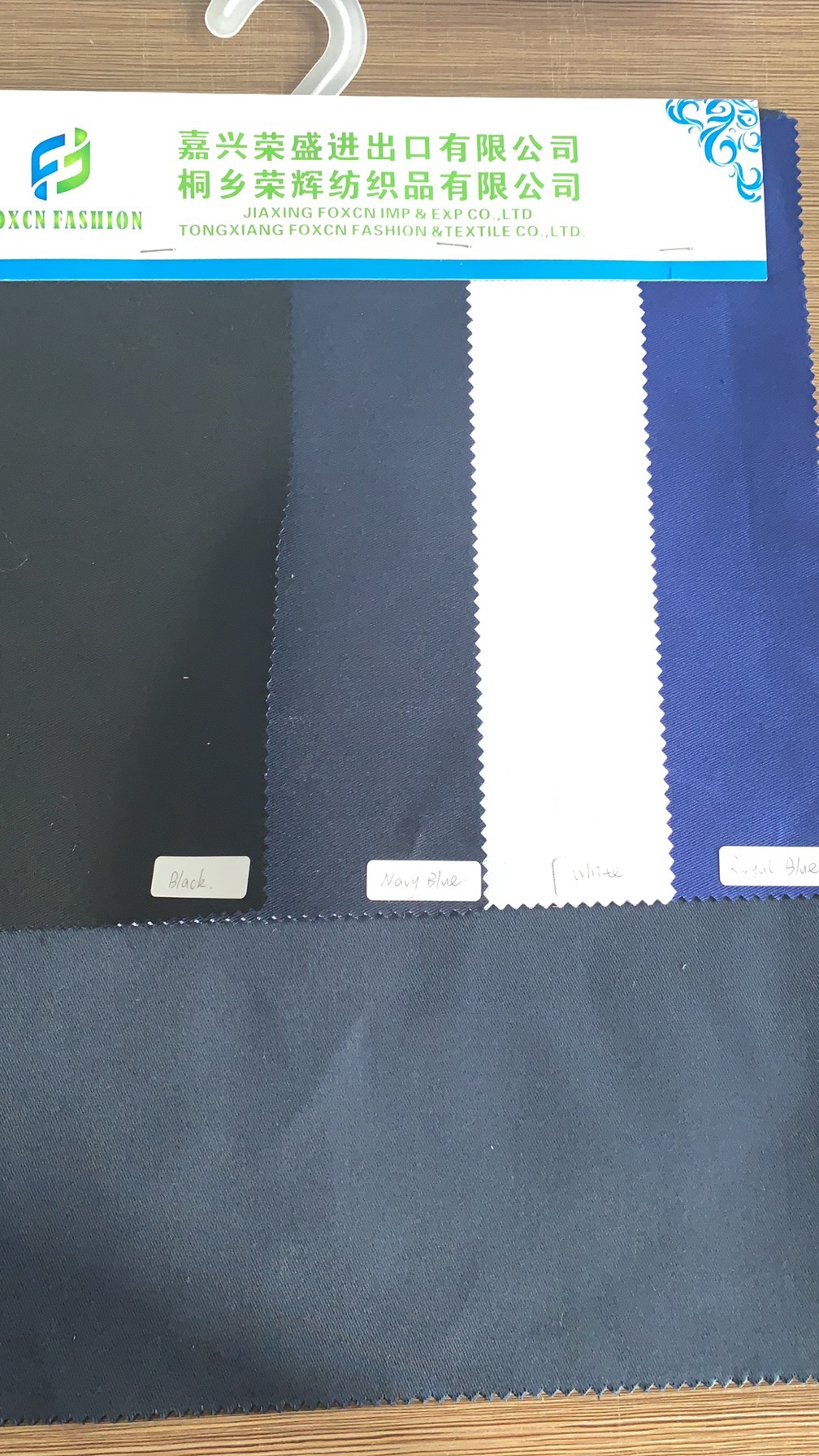 Tc Twill