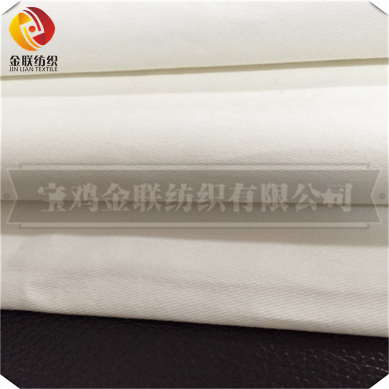 TC White Twill Fabric TC 80/20 16*12 108*56 57/58”