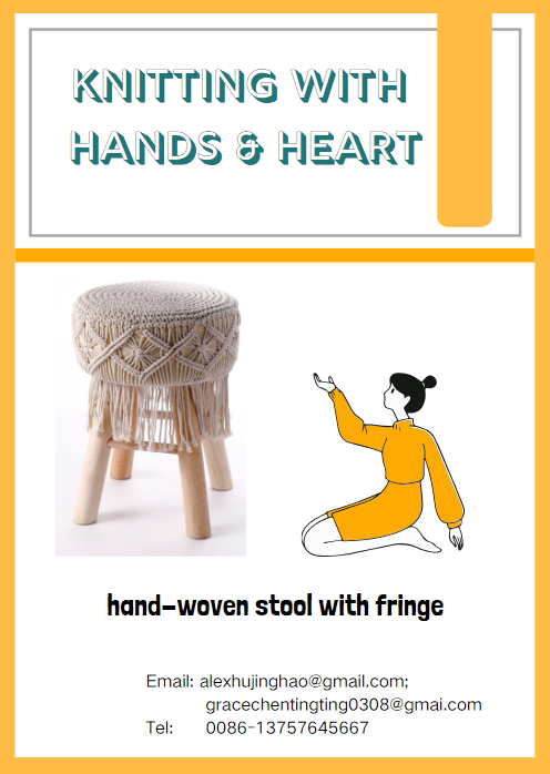 hand-woven stool, knitting stool