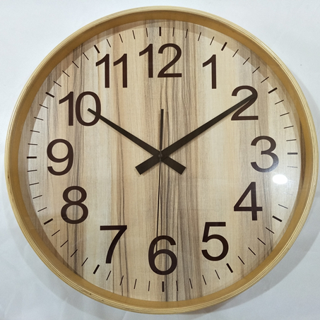 Wooden Wall Clock