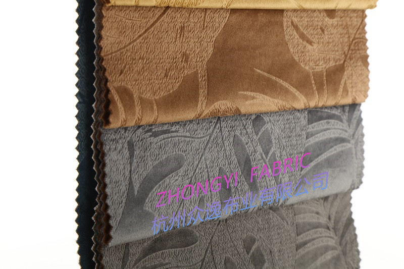 Embossed/Glue Velvet Fabric for Sofa, Curtain and Furniture