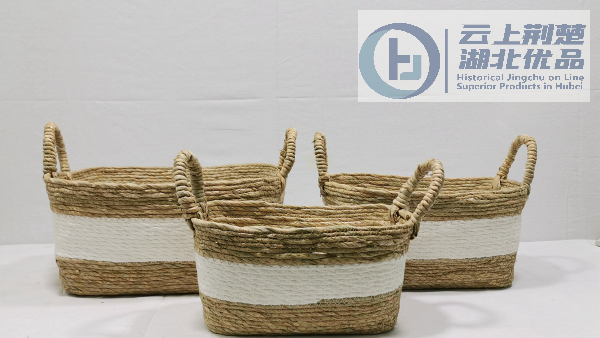 Grass Basket