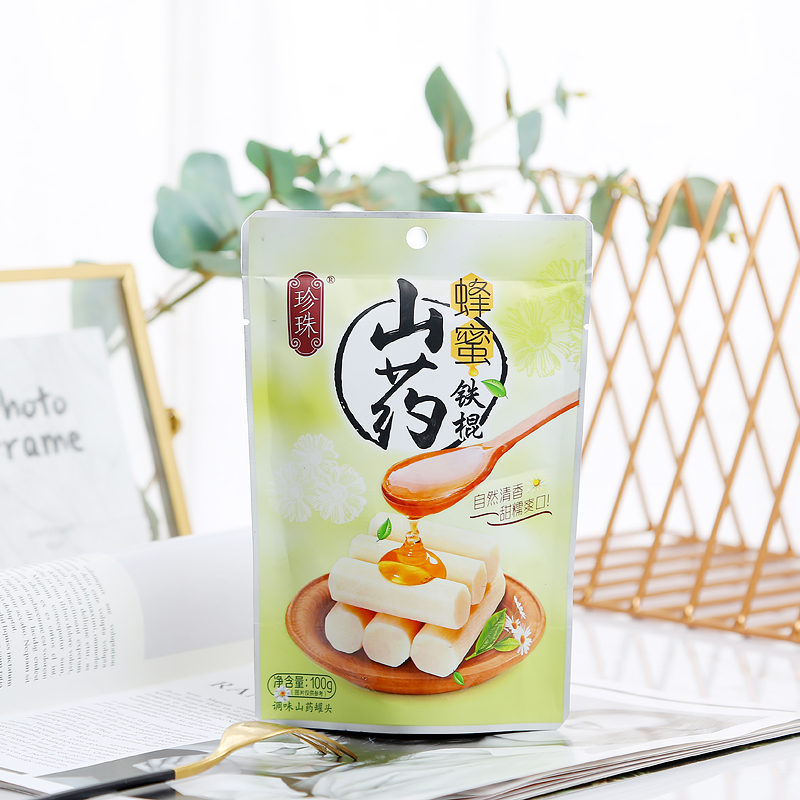 honey yam 100g