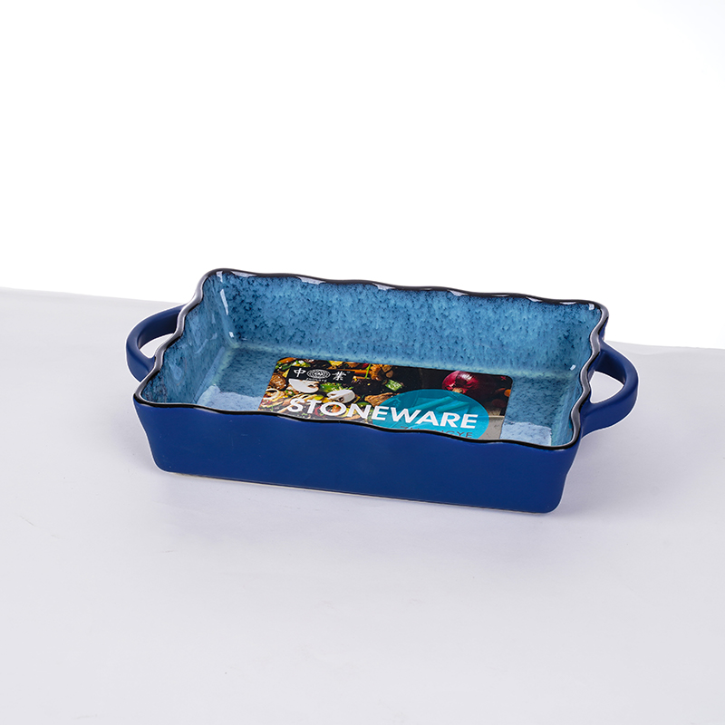 Rectangular curved edge baker