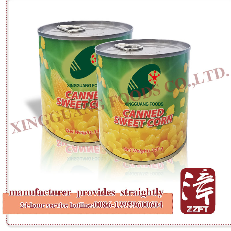 Canned Sweet Corn
