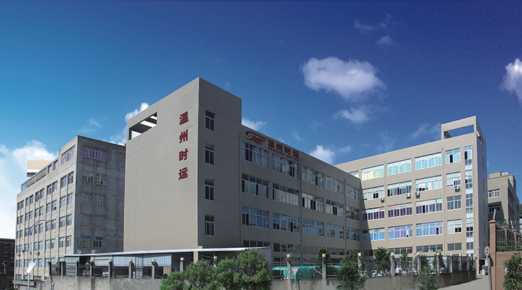 Wenzhou Shiyun Electronics Co., Ltd. – 扎带 1