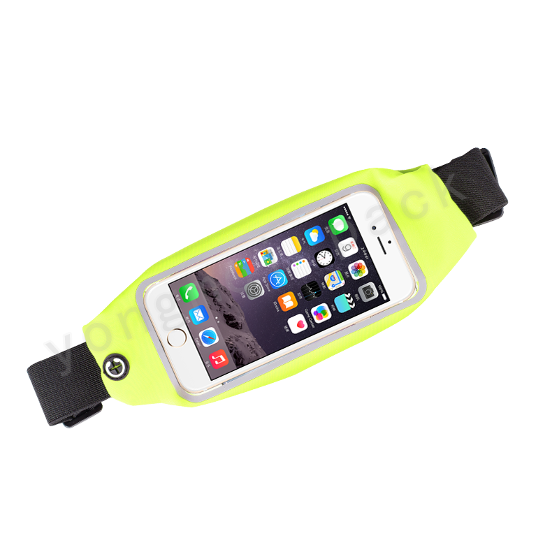 Leisure sports mobile pocket