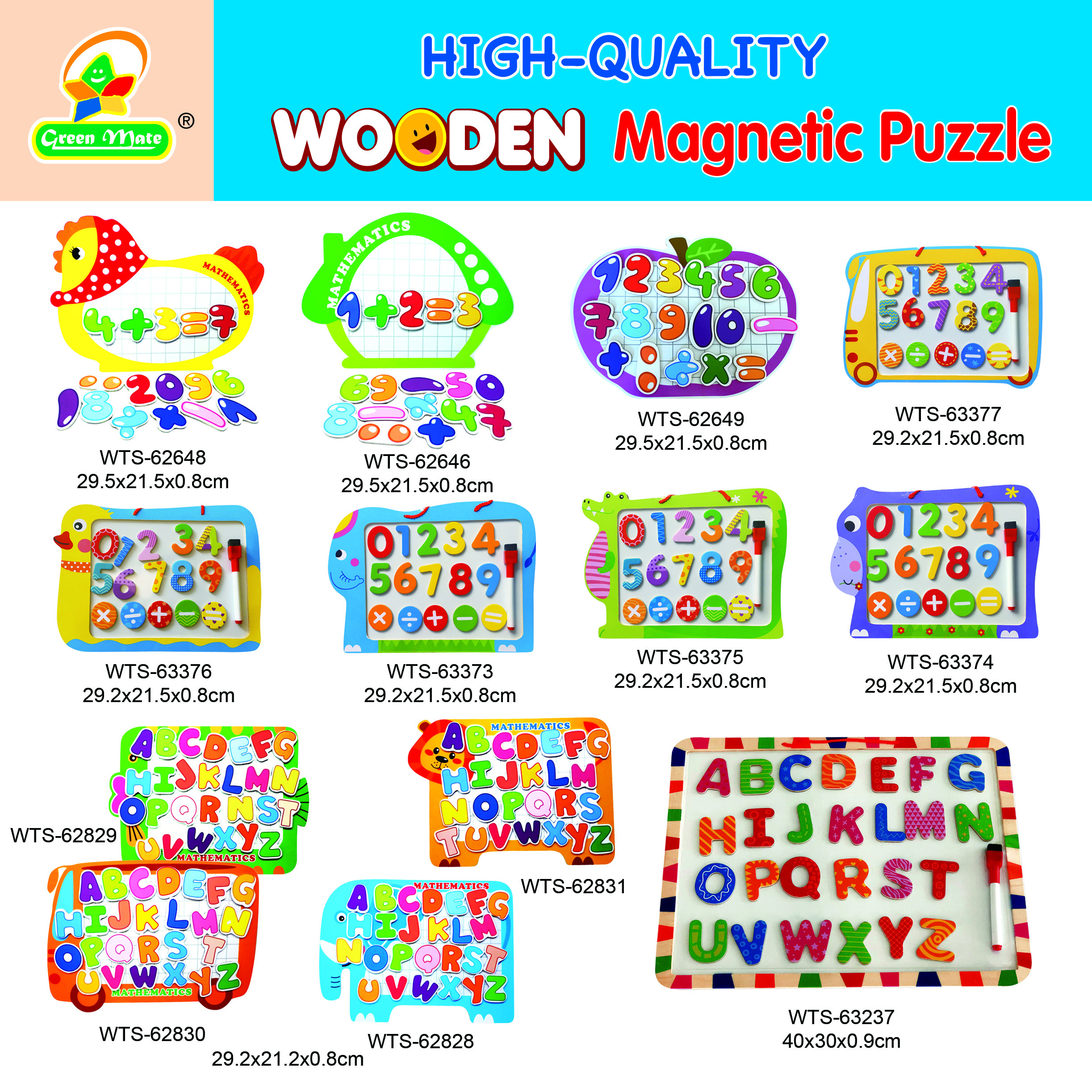 Magnetic Puzzle
