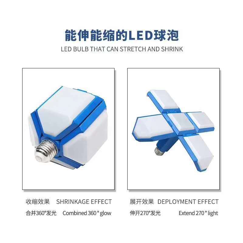 Led square folding lamp 35w