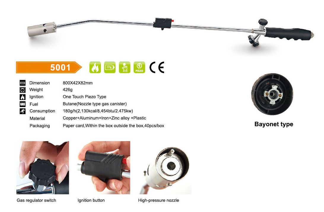 U & V INDUSTRIES CO.,LTD. – Boost Cable 2