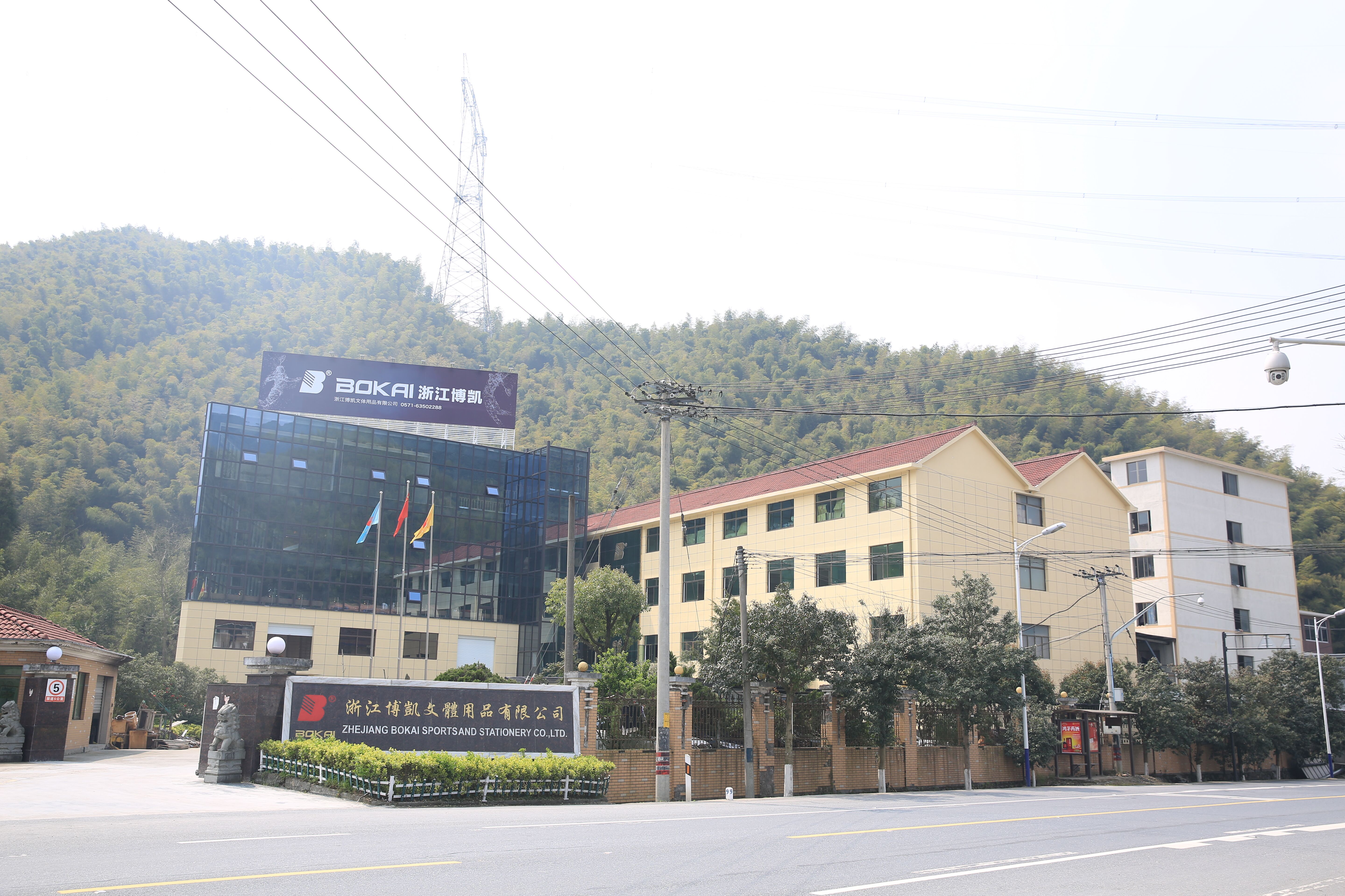 Hangzhou Zhongjiao Import and Export Co., Ltd. – Other sports and leisure products 1