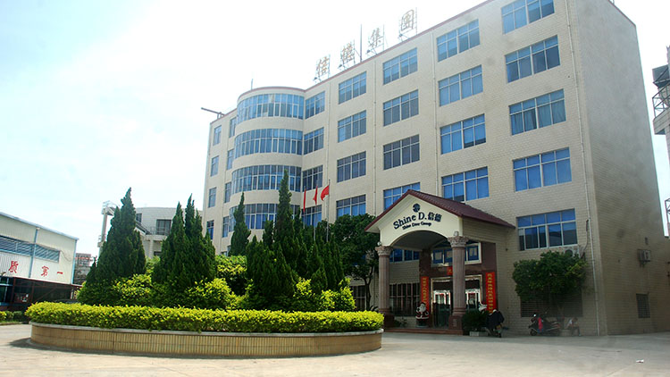 Quanzhou Xintai Baiyi Trading Co., Ltd. – Furnishings 1