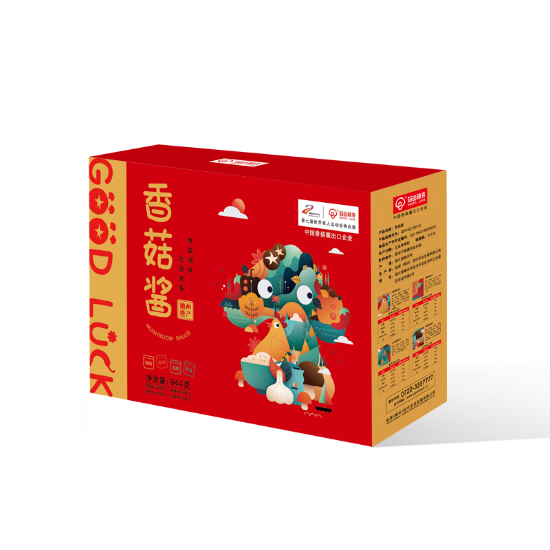 PINYUAN(SUIZHOU)MODERN AGRICULTURE DEVELOPMENT CO.,LTD. – colchoneta de yoga 4