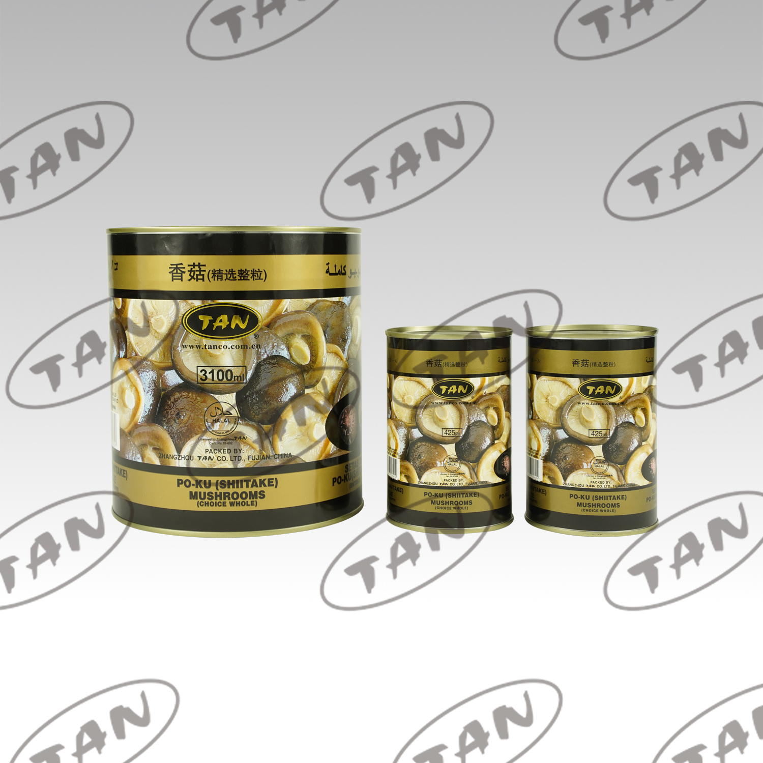 canned shiitake mushroom