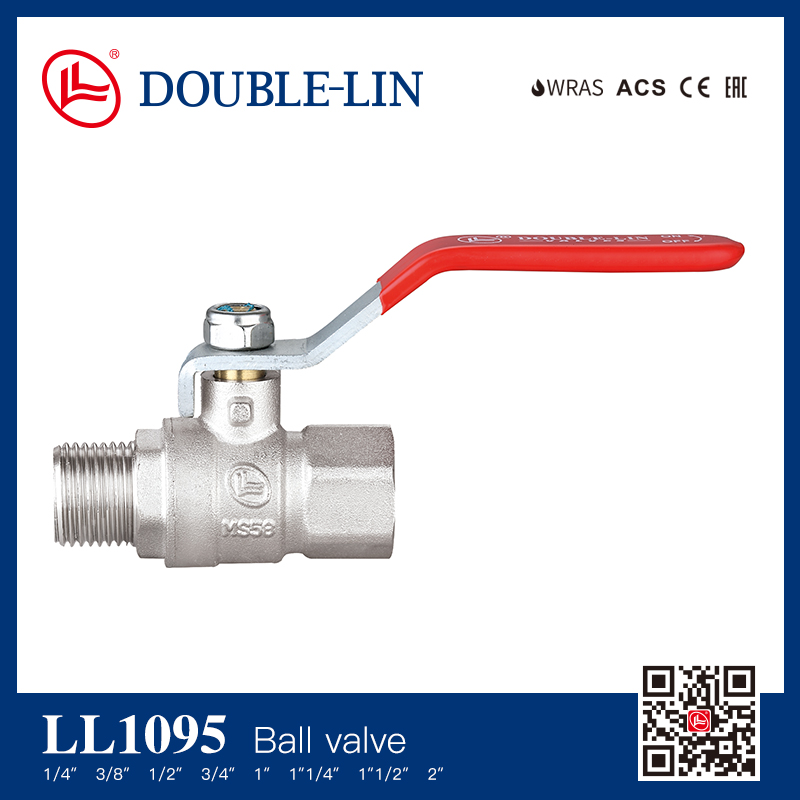 Brass Ball Valve