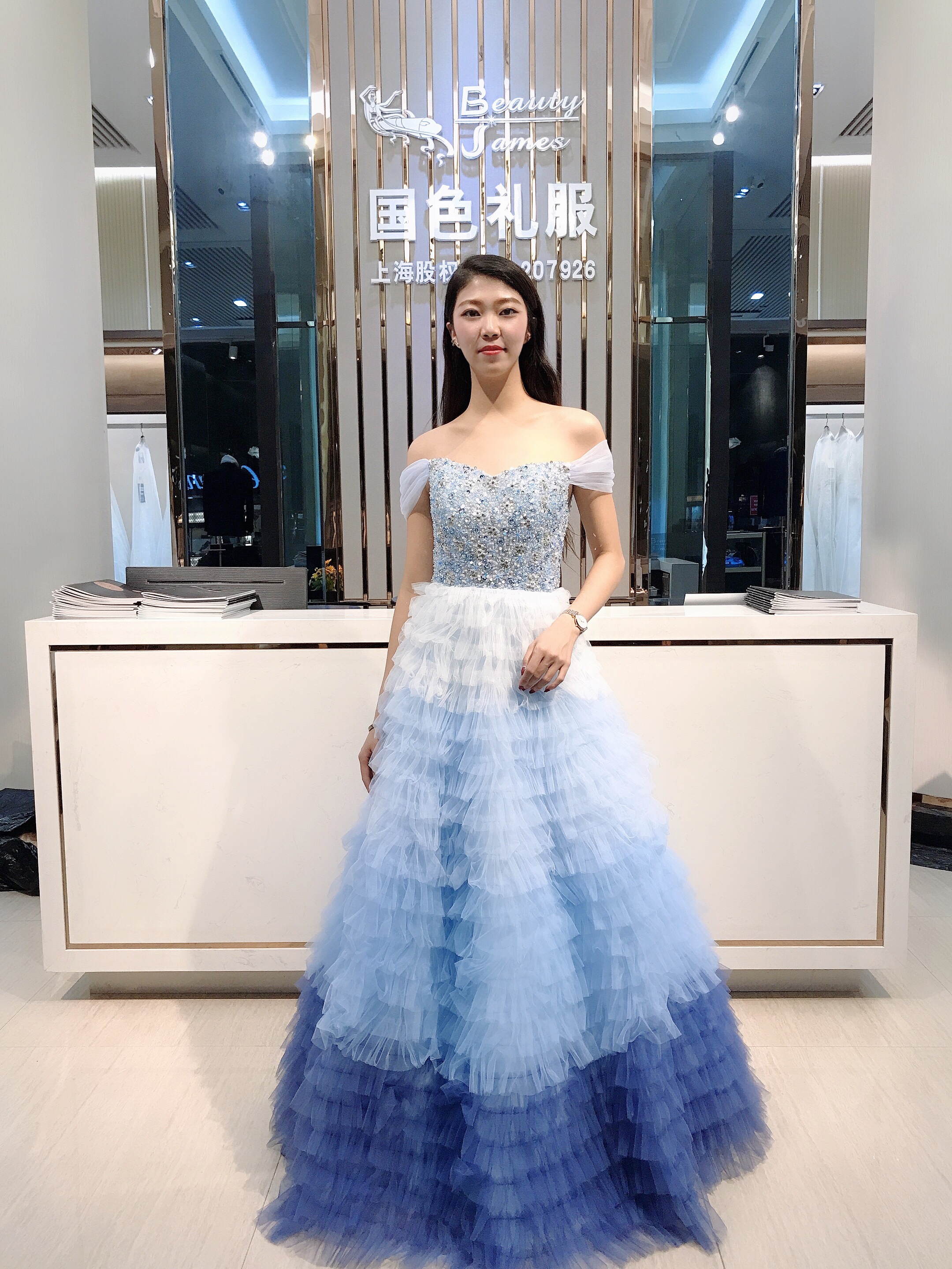 Light blue beaded round shoulder skirt