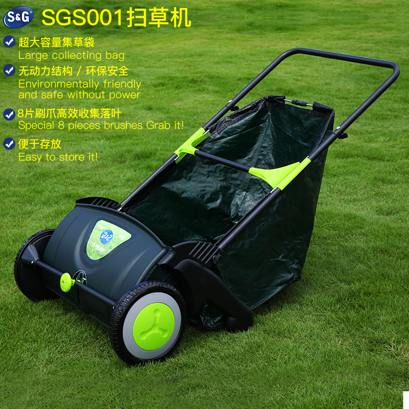 ZHEJIANG SAIGE GARDEN MACHINERY CO.,LTD. – arandela metálica 4