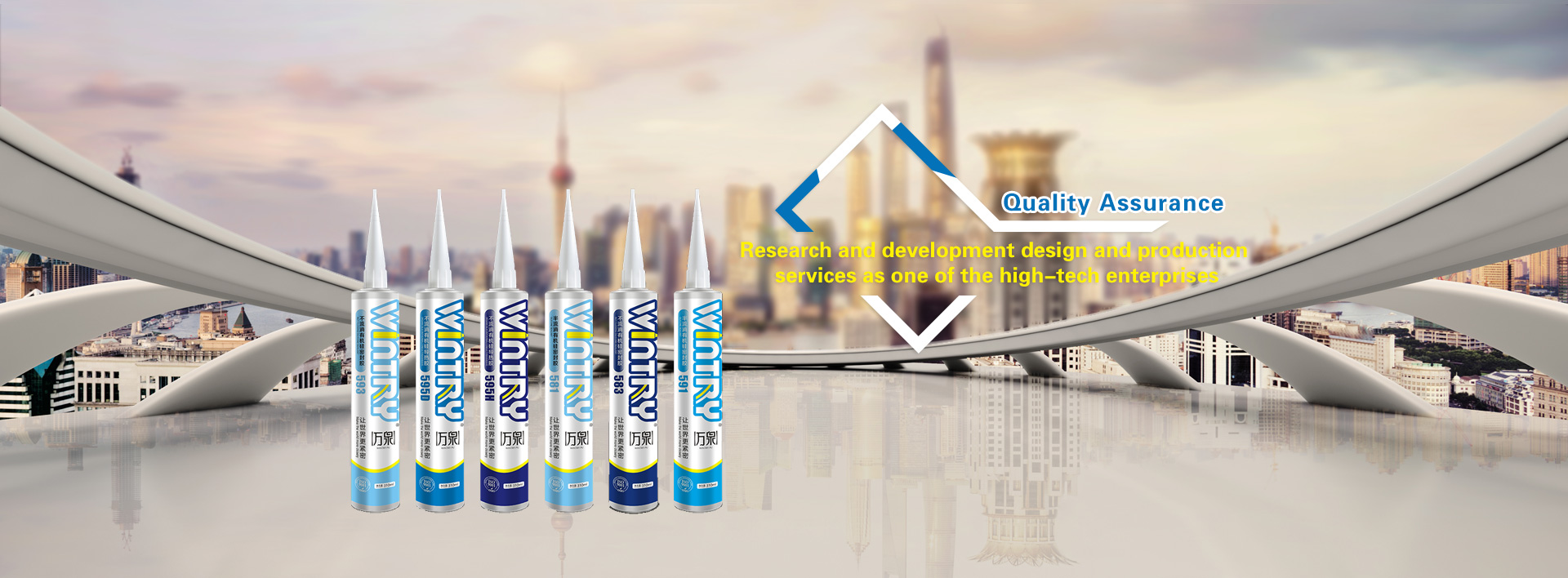 Puyang Wanquan Chemical Co., Ltd. – Other chemical products 1
