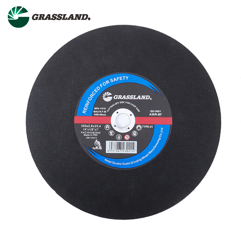350x4mm cutting disc