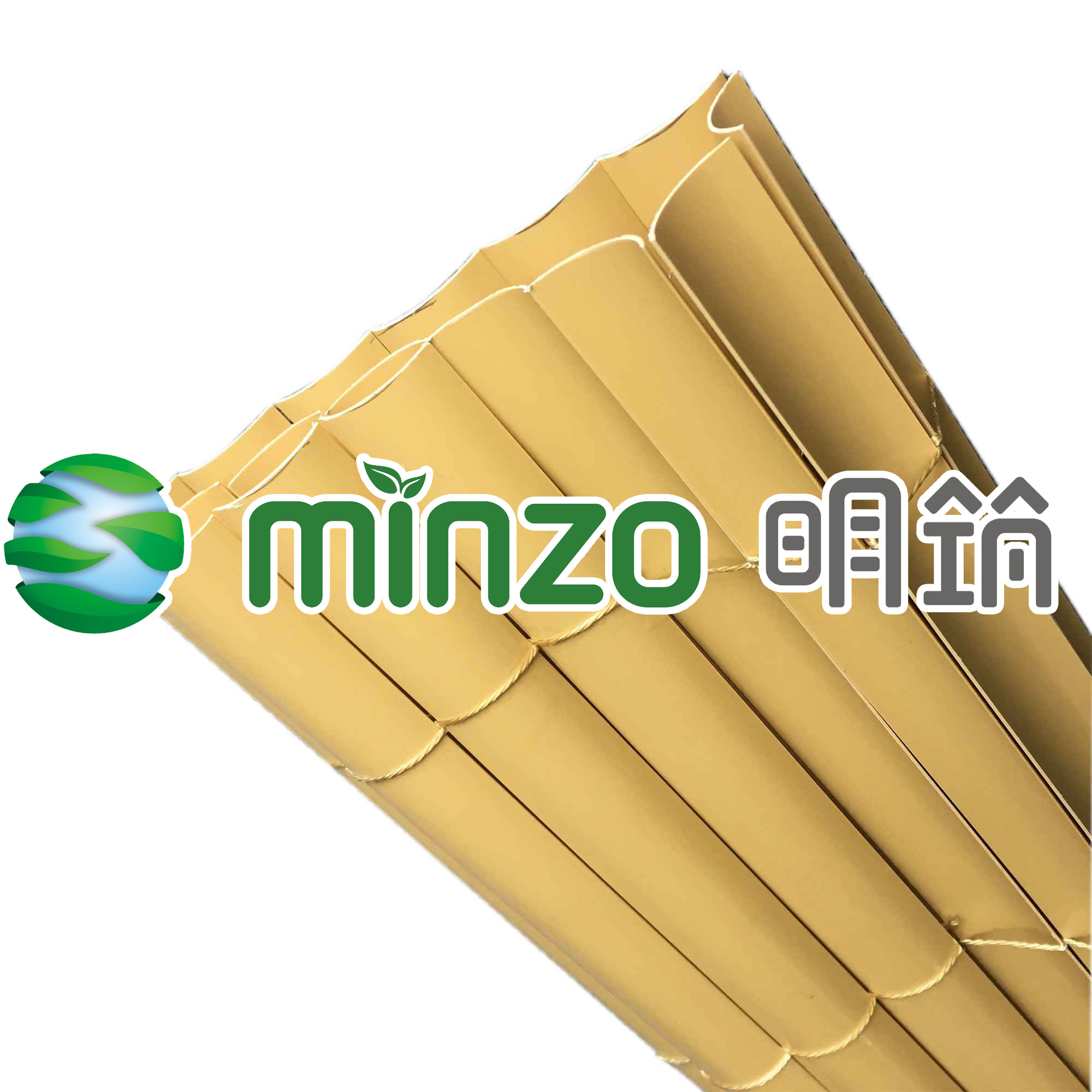 PVC Fence