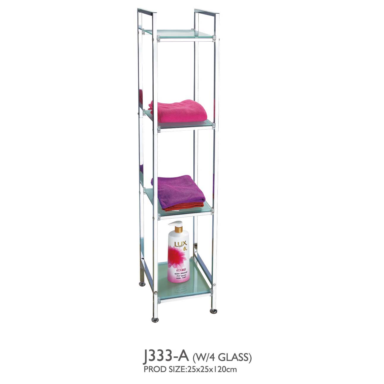 Four layer bathroom storage rack