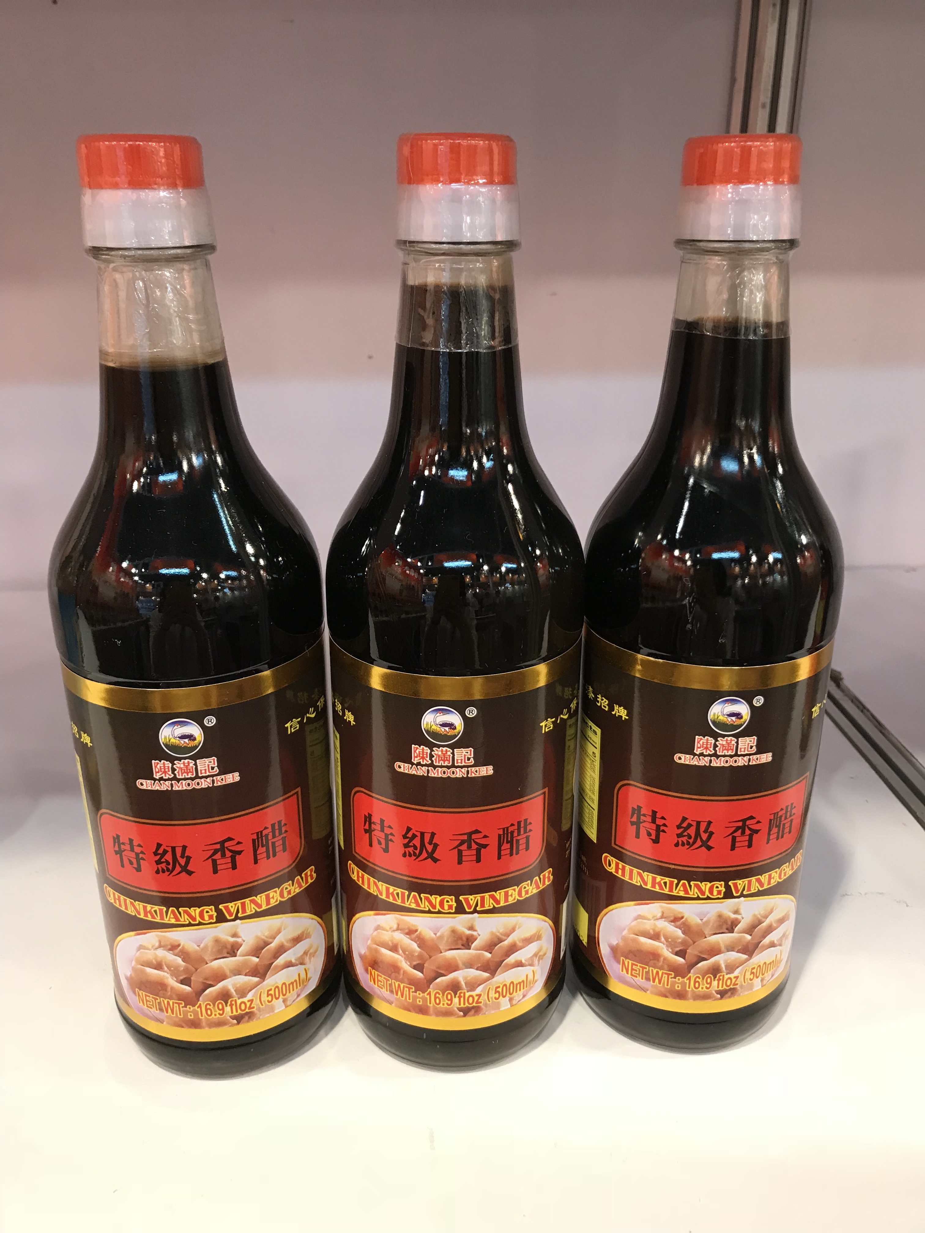 CHAN MOON KEE Chinkiang Vinegar