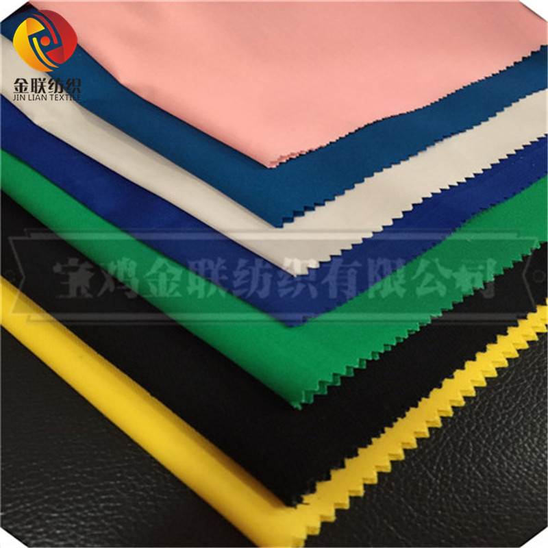 TC dyed fabric TC 65/35 45*45 96*72 57/58''