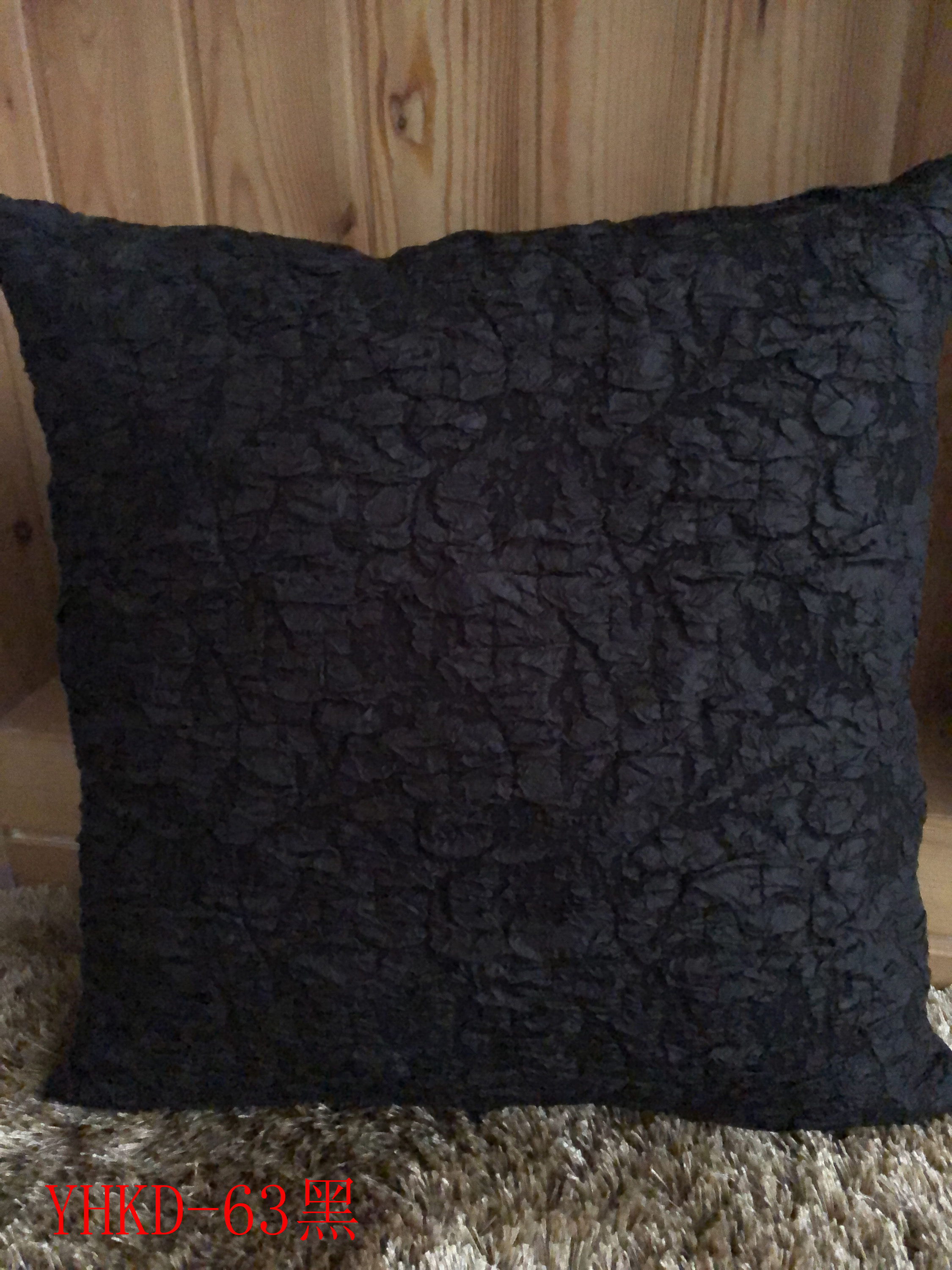 Cushion cover