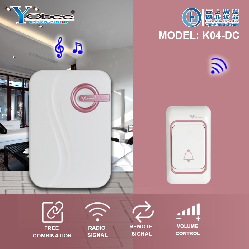 HUBEI KING RAIN INTERNATIONAL CO.,LTD – refrigerador de acero 2