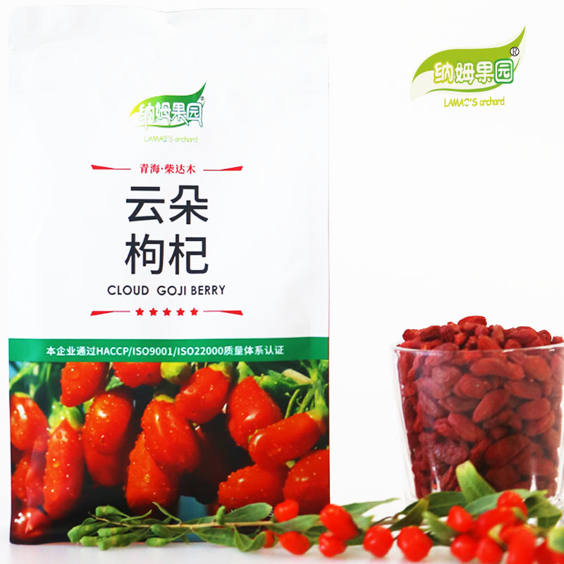goji berries