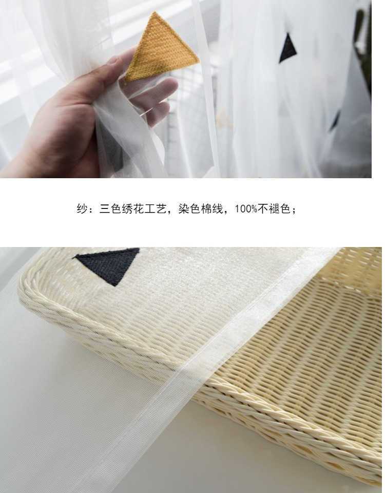 HangZhou BuSanSi Textile CO.,LTD – funda de almohada 2