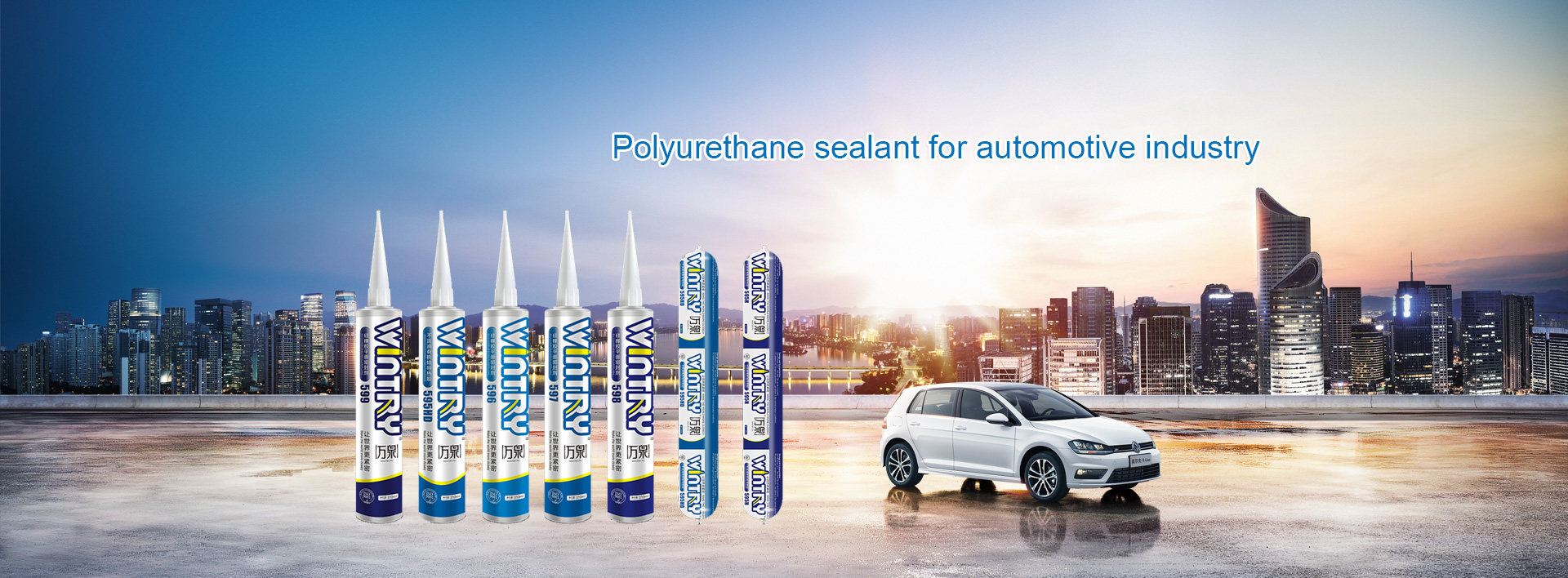 Puyang Wanquan Chemical Co., Ltd. – Photos produits 3