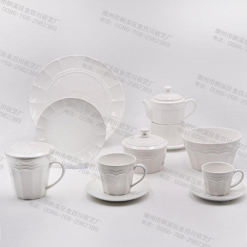 Bead Chain Tableware Series