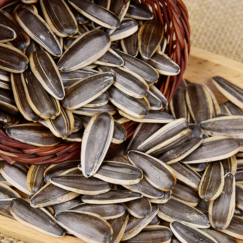 Original Roasted sunflower seeds