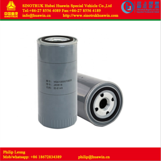 oil filter