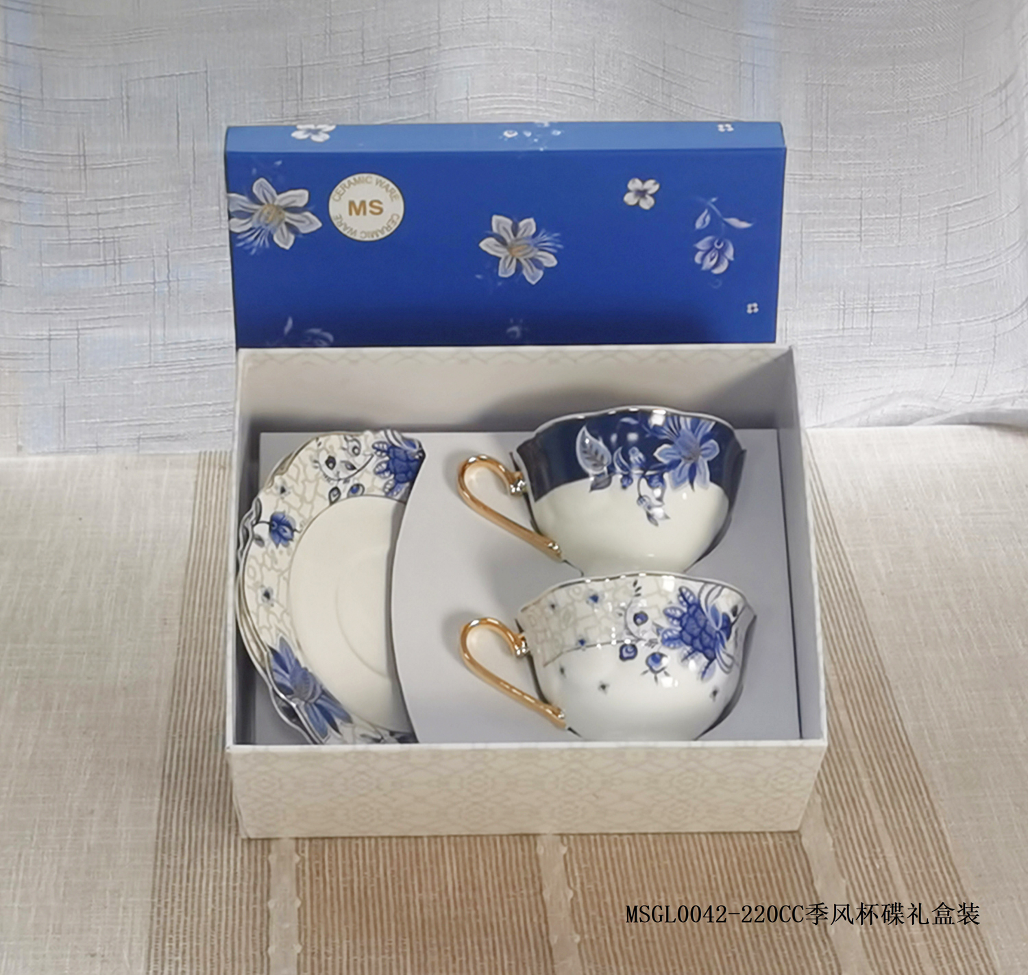 new bone china tea for 1 tea set