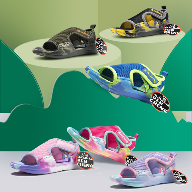 Children's Textile Upper Causal Soft Sandal With Eva Camouflage Color Outsole