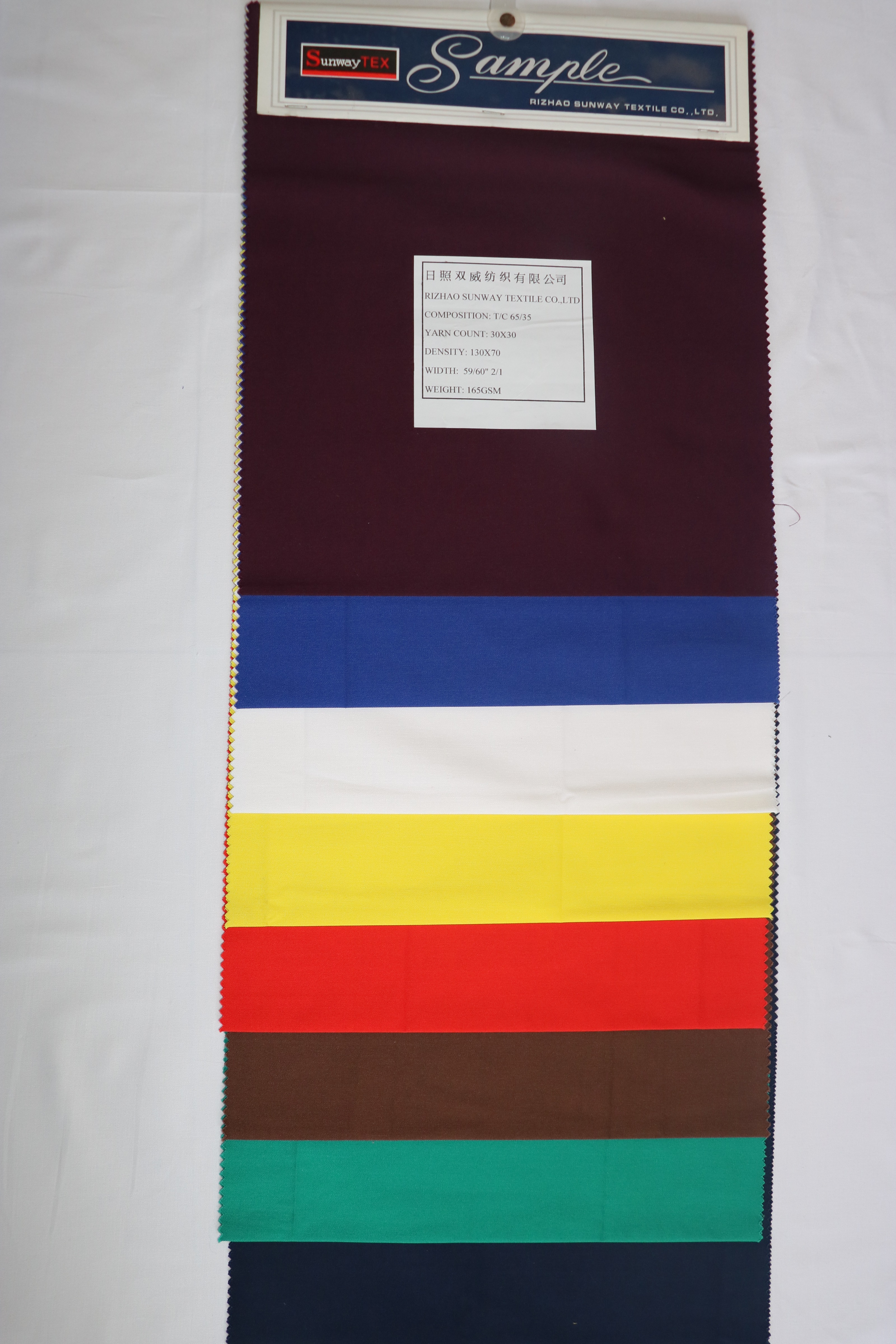 T/C 65/35 165gsm Twill Dyed