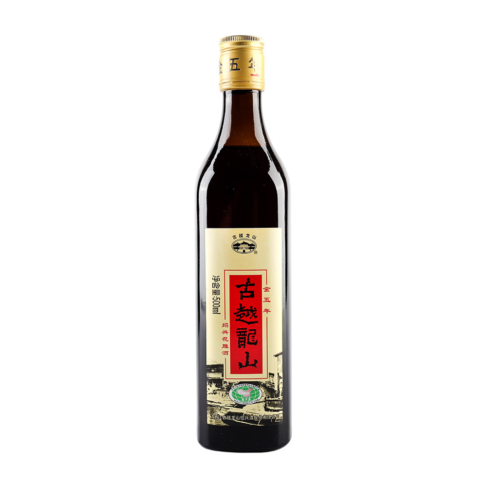 Shaoxing Rice Wine（huadiao, 5 Years）