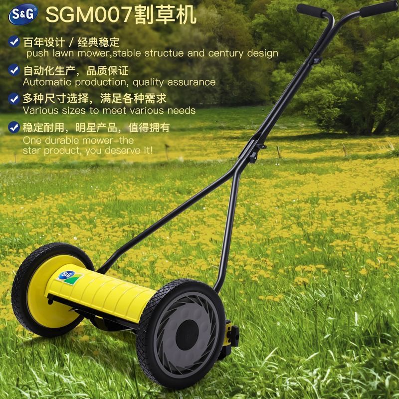 ZHEJIANG SAIGE GARDEN MACHINERY CO.,LTD. – tuerca hexagonal 3