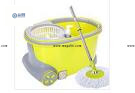 Magic Mop MM-19