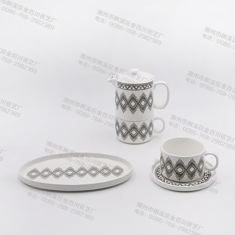 Hand-Painted Wavy Coffee Set