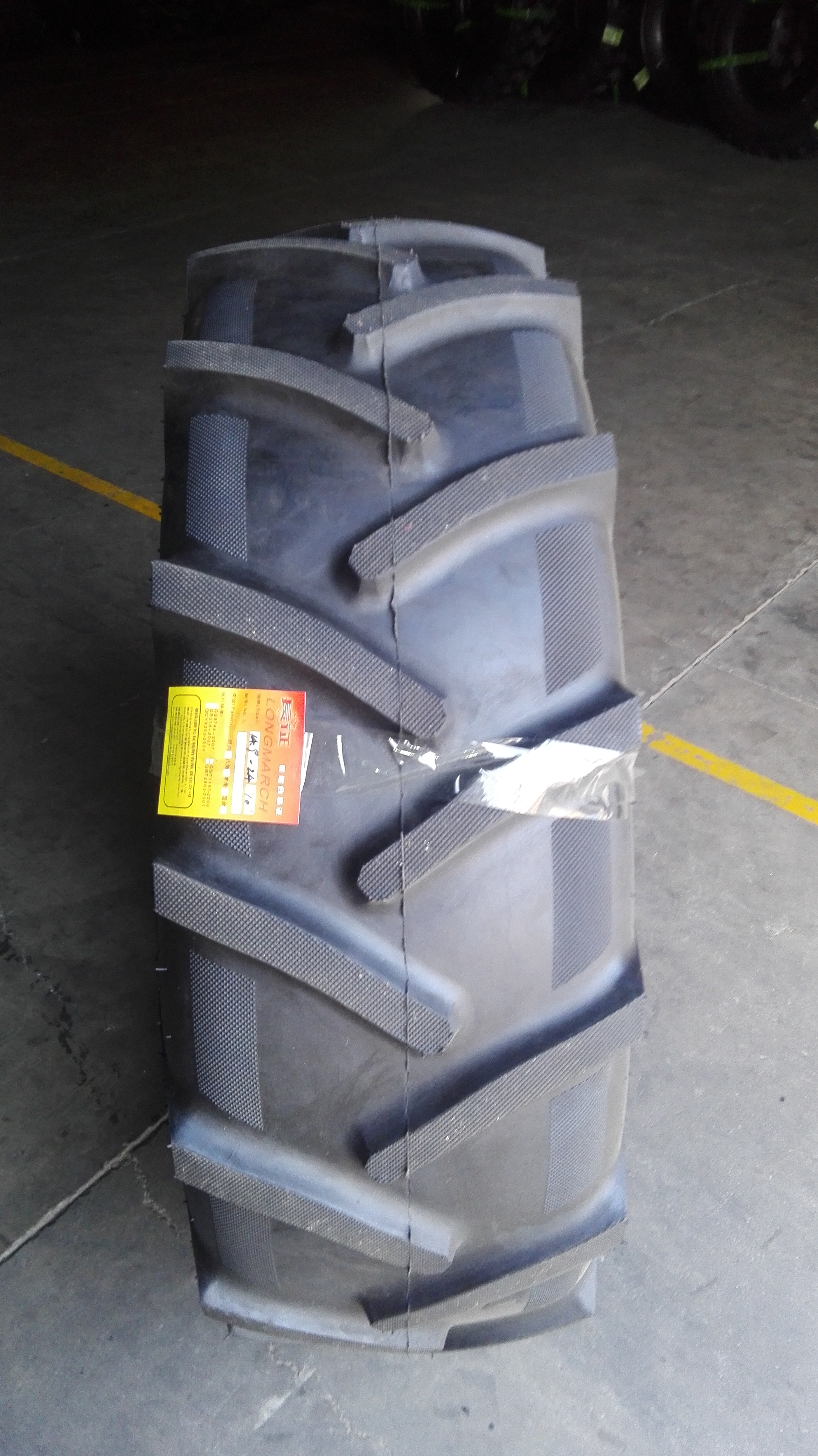 Agricultural Tire