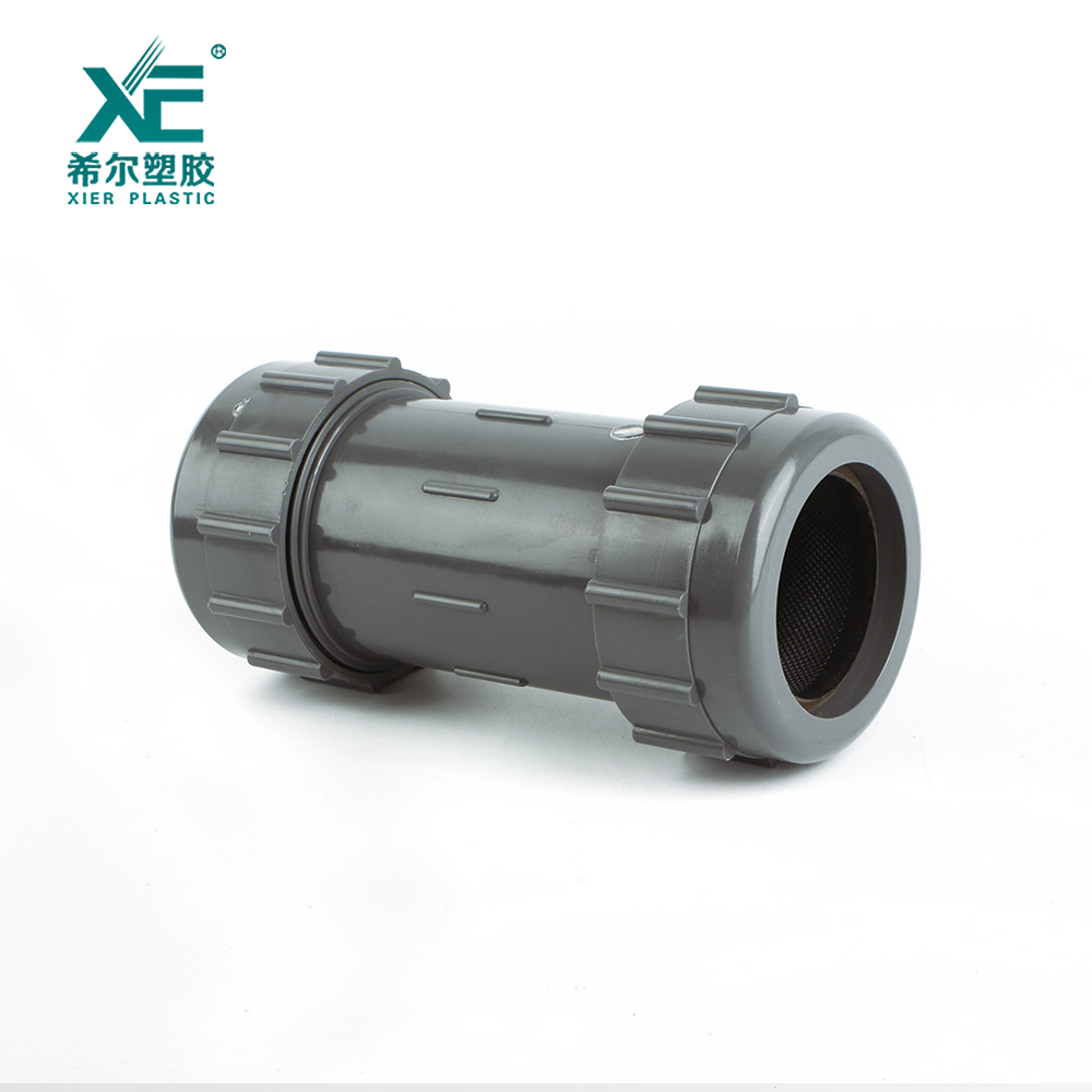 UPVC Quick Telescoping Joint