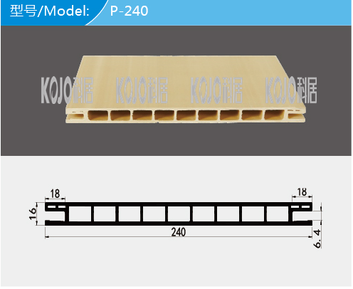 Wpc Door Frame