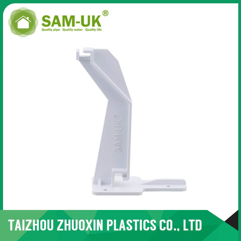 PVC Gutter Joiner FOR RAINWATER