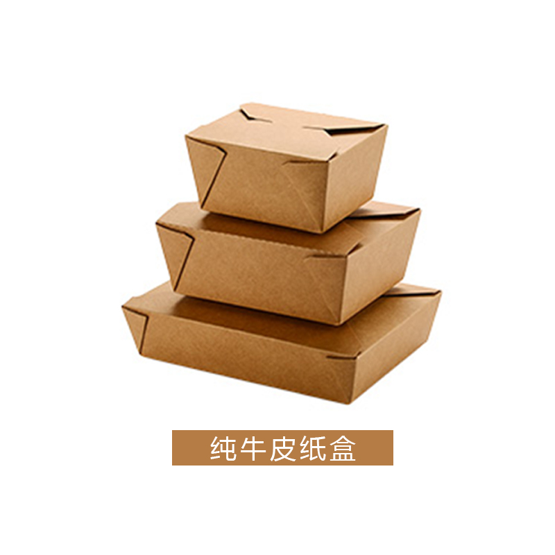 Kraft-Package Box