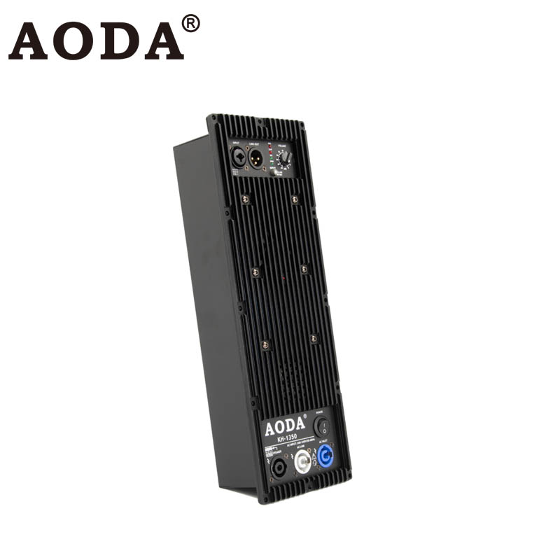 KH/KS Series Profeesional Speaker Digital Amplifier Module