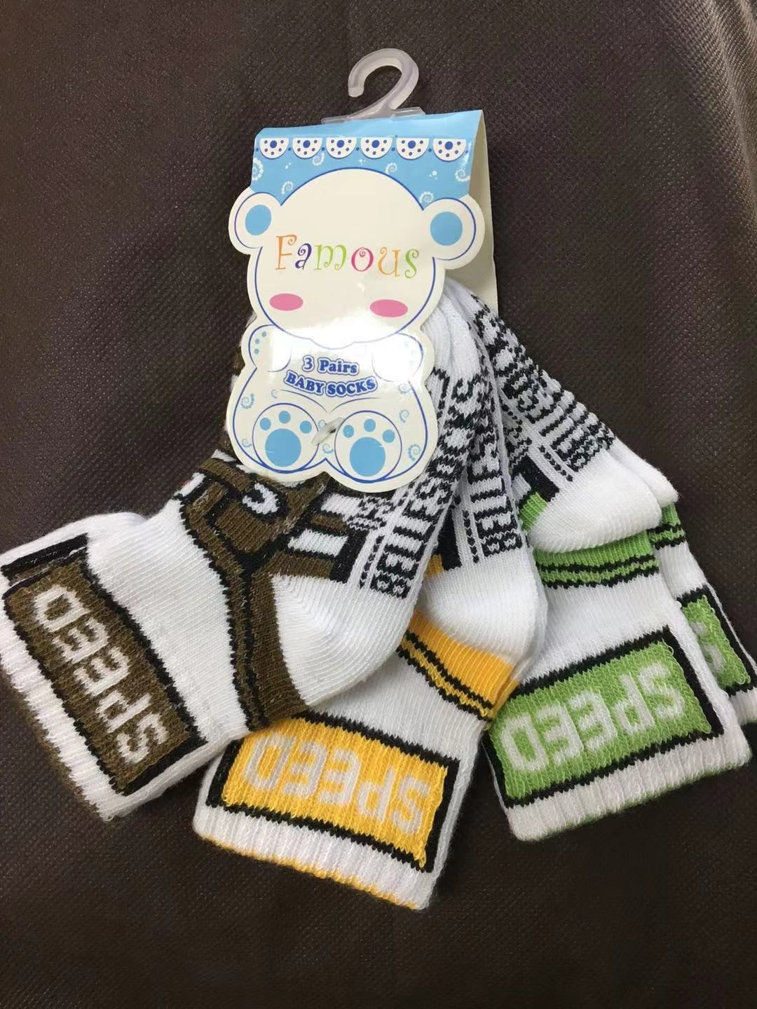 3 in1 socks