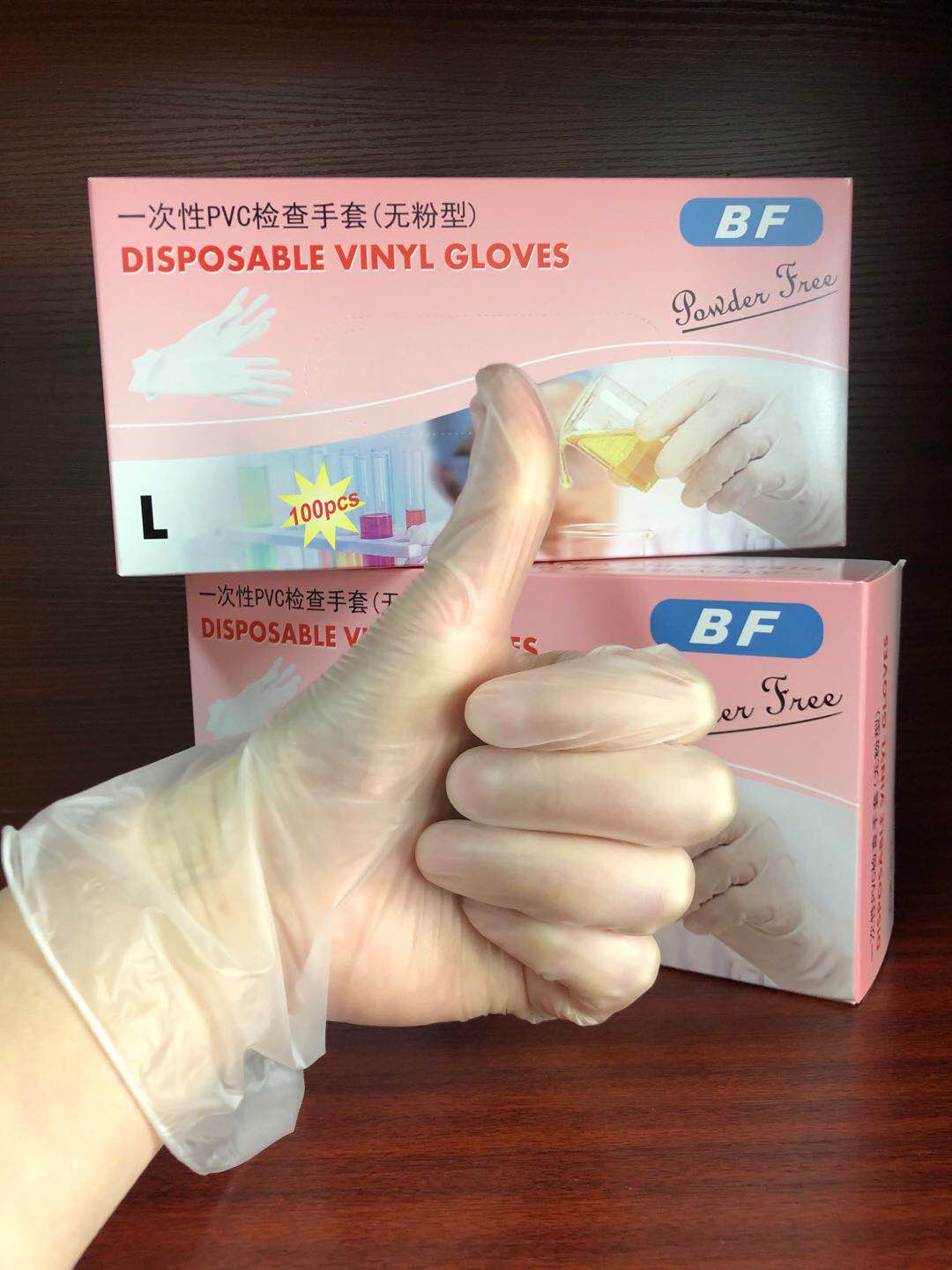 Vinyl gloves